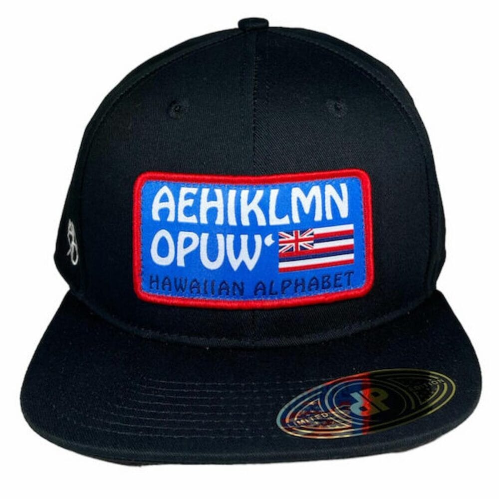 anxd hawaiian alphabet youth hat 6 7 8 20 1 2